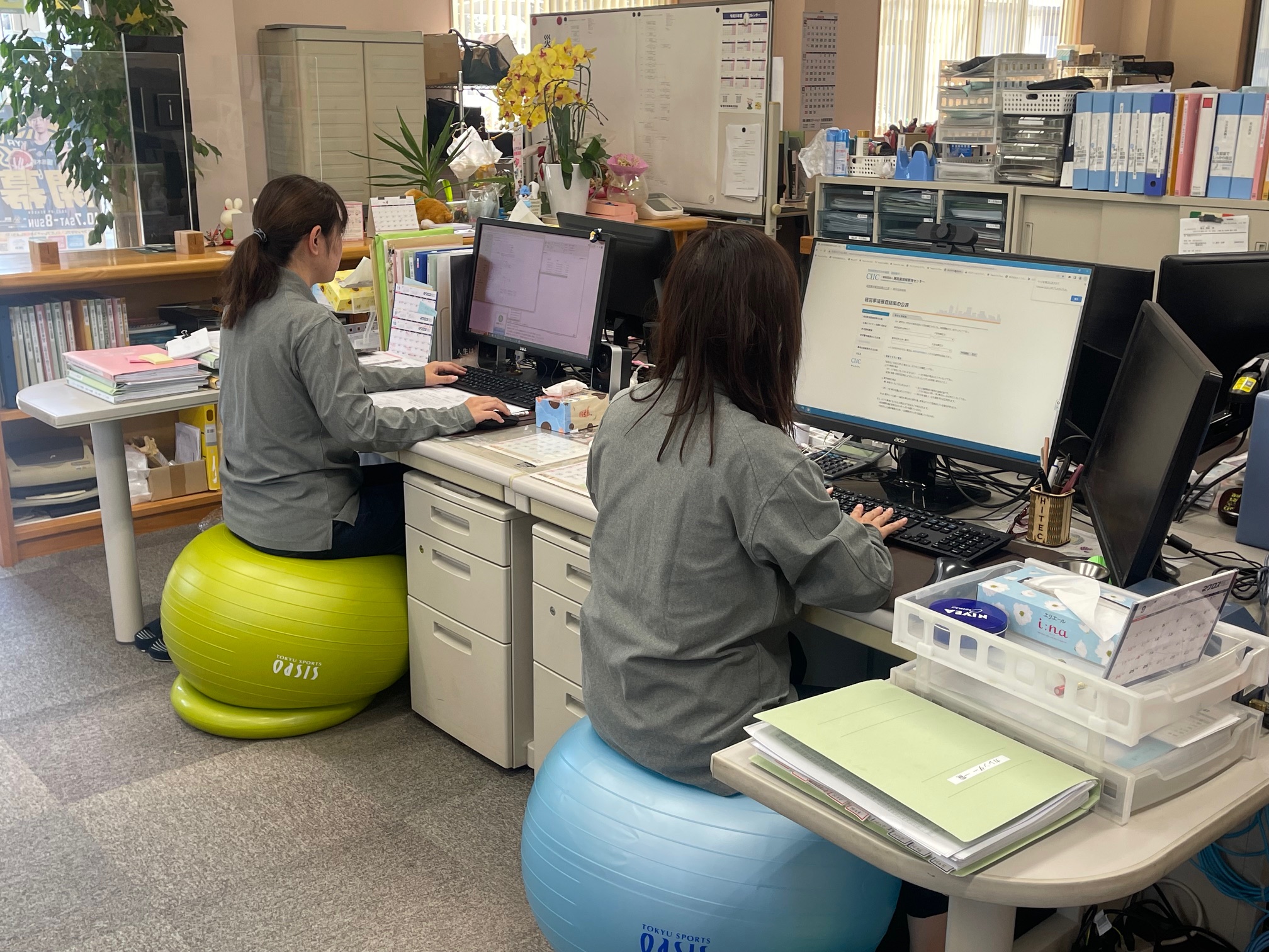 バランスボール