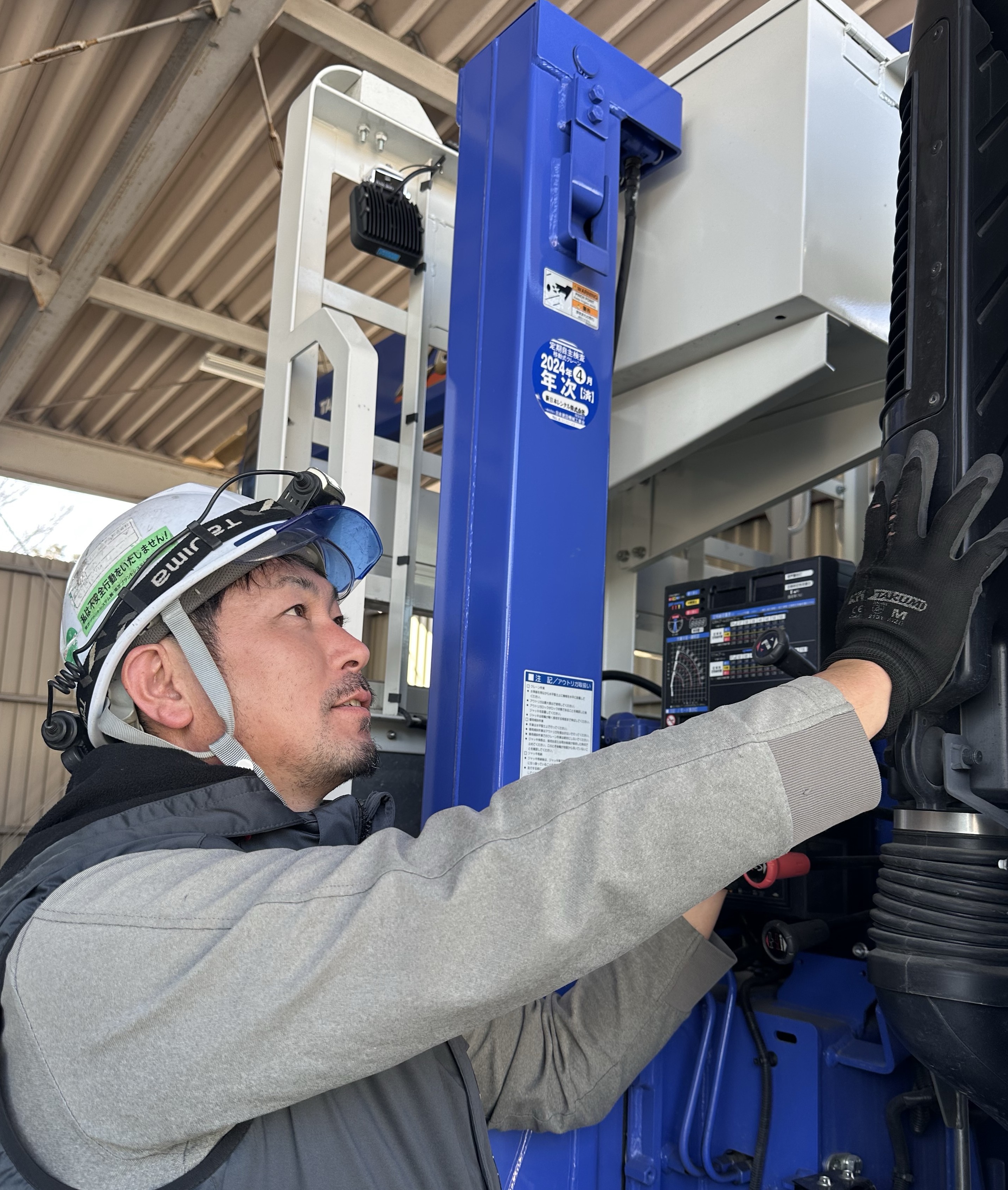 工事課長 高根沢 裕樹さん
