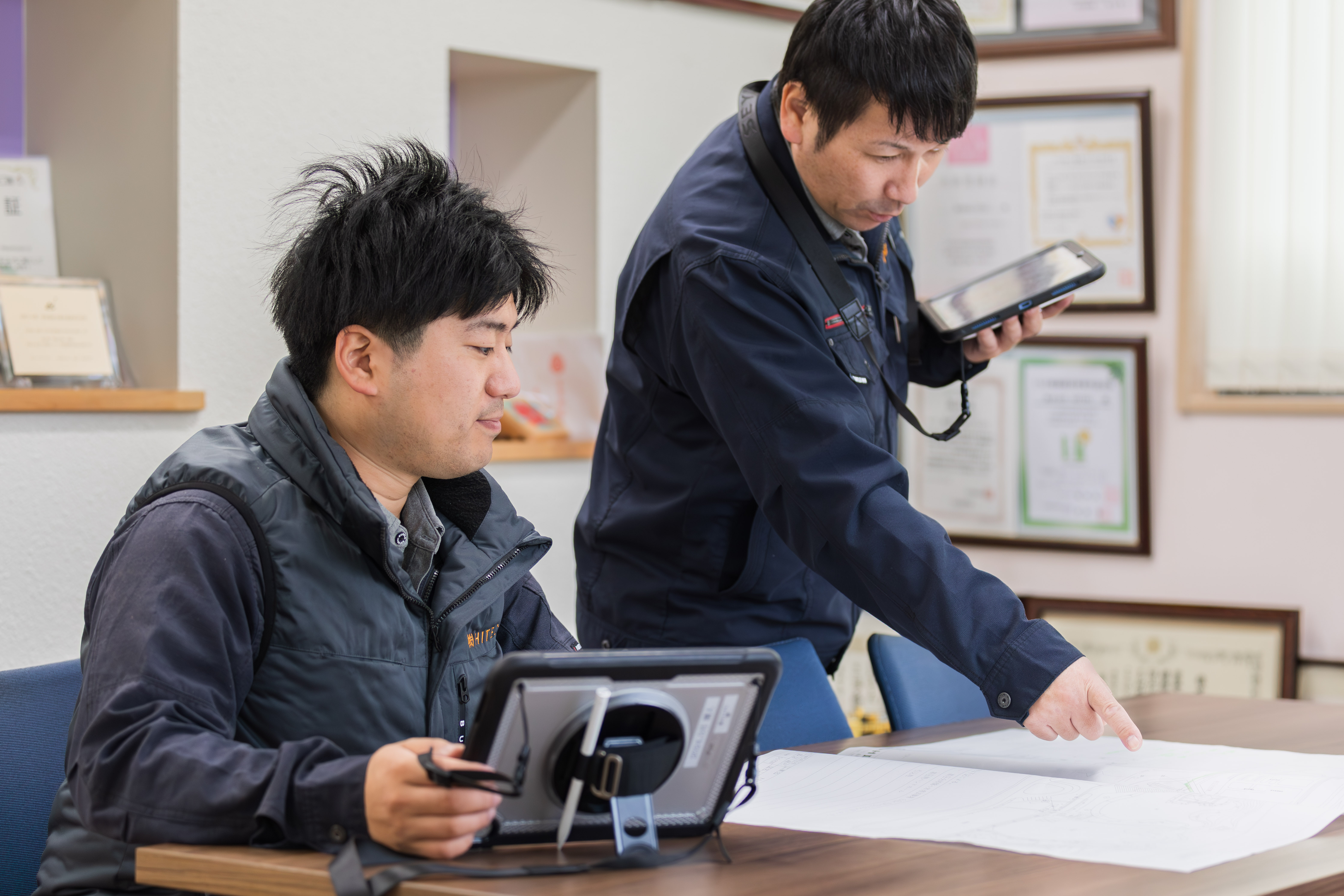 スマホで業務完結